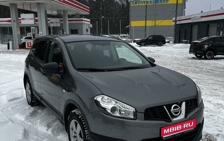 Nissan Qashqai+2 I, 2013 год, 1 380 000 рублей, 12 фотография