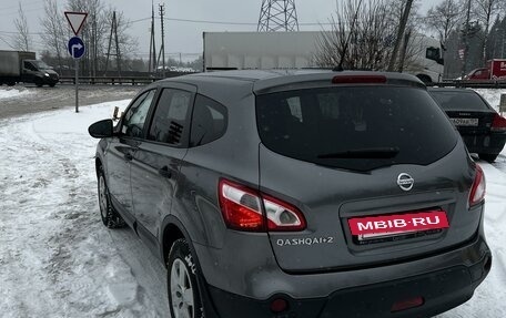 Nissan Qashqai+2 I, 2013 год, 1 380 000 рублей, 9 фотография