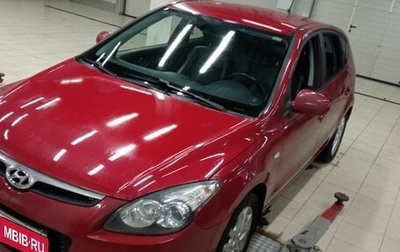 Hyundai i30 I, 2009 год, 930 000 рублей, 1 фотография