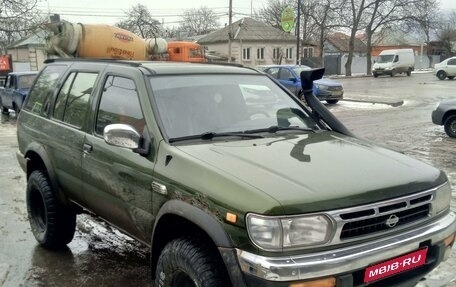 Nissan Pathfinder, 1998 год, 550 000 рублей, 1 фотография