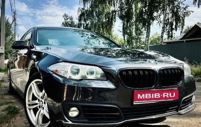 BMW 5 серия, 2013 год, 1 750 000 рублей, 1 фотография