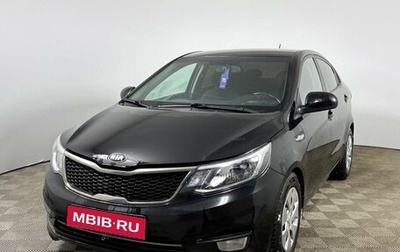 KIA Rio III рестайлинг, 2015 год, 1 084 000 рублей, 1 фотография