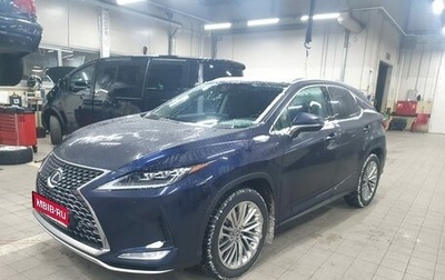 Lexus RX IV рестайлинг, 2021 год, 6 130 000 рублей, 1 фотография