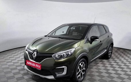 Renault Kaptur I рестайлинг, 2017 год, 1 632 000 рублей, 1 фотография