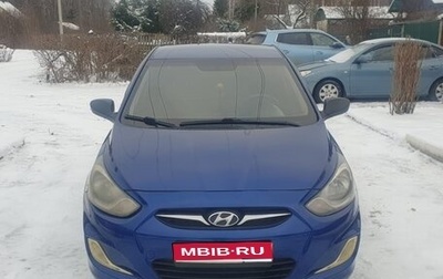 Hyundai Solaris II рестайлинг, 2011 год, 560 000 рублей, 1 фотография