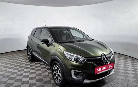 Renault Kaptur I рестайлинг, 2017 год, 1 632 000 рублей, 3 фотография