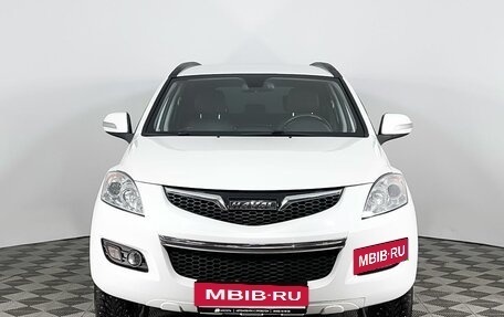 Haval H5 I, 2021 год, 1 399 000 рублей, 2 фотография