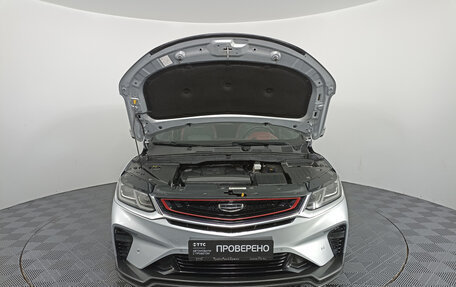 Geely Coolray I, 2022 год, 2 037 000 рублей, 11 фотография