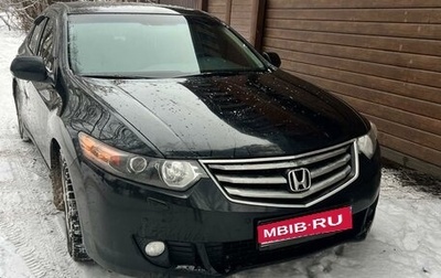 Honda Accord VIII рестайлинг, 2008 год, 870 000 рублей, 1 фотография