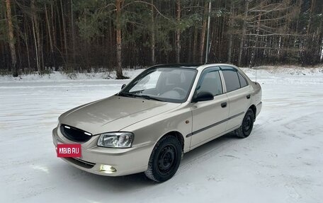 Hyundai Accent II, 2004 год, 349 000 рублей, 1 фотография