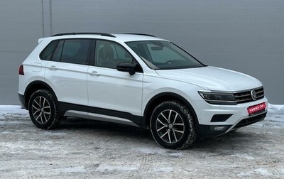 Volkswagen Tiguan II, 2019 год, 2 715 000 рублей, 1 фотография