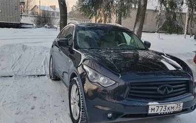 Infiniti QX70, 2014 год, 2 700 000 рублей, 1 фотография