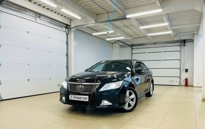 Toyota Camry, 2012 год, 2 349 000 рублей, 1 фотография