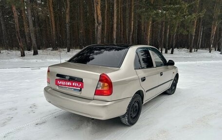 Hyundai Accent II, 2004 год, 349 000 рублей, 4 фотография