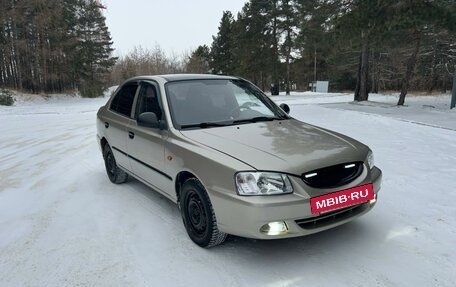 Hyundai Accent II, 2004 год, 349 000 рублей, 3 фотография