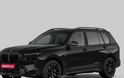 BMW X7, 2024 год, 22 200 000 рублей, 1 фотография