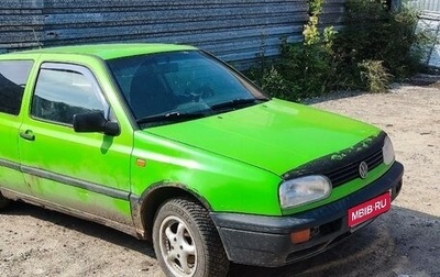 Volkswagen Golf III, 1994 год, 70 000 рублей, 1 фотография