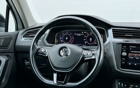 Volkswagen Tiguan II, 2019 год, 2 715 000 рублей, 14 фотография