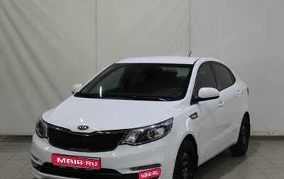 KIA Rio III рестайлинг, 2016 год, 1 230 000 рублей, 1 фотография