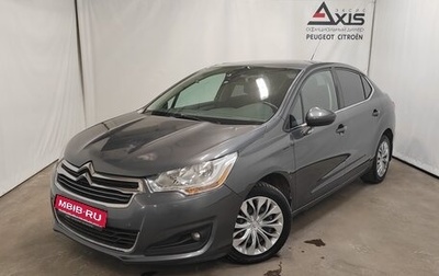 Citroen C4 II рестайлинг, 2013 год, 680 000 рублей, 1 фотография