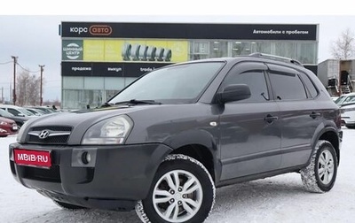 Hyundai Tucson III, 2008 год, 870 000 рублей, 1 фотография