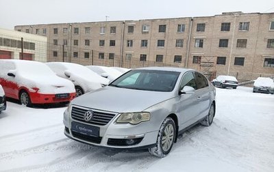 Volkswagen Passat B6, 2008 год, 720 000 рублей, 1 фотография