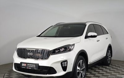 KIA Sorento III Prime рестайлинг, 2018 год, 3 699 000 рублей, 1 фотография