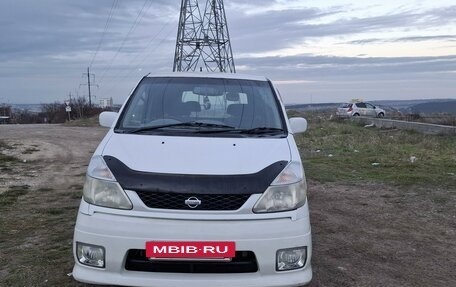 Nissan Serena II, 2000 год, 700 000 рублей, 4 фотография