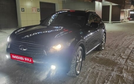 Infiniti QX70, 2014 год, 2 700 000 рублей, 4 фотография