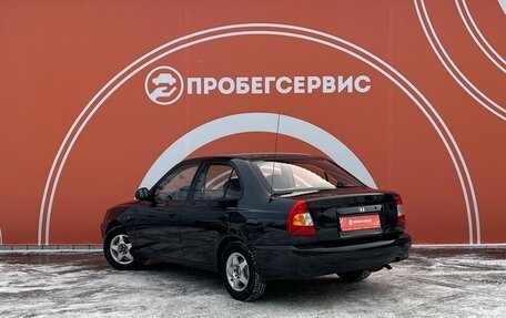 Hyundai Accent II, 2008 год, 540 000 рублей, 7 фотография