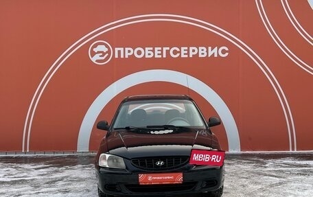 Hyundai Accent II, 2008 год, 540 000 рублей, 2 фотография