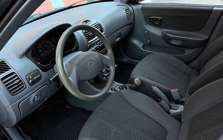 Hyundai Accent II, 2008 год, 540 000 рублей, 20 фотография