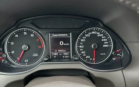 Audi Q5, 2016 год, 2 630 000 рублей, 7 фотография