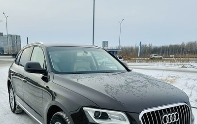 Audi Q5, 2016 год, 2 630 000 рублей, 1 фотография