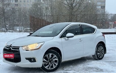 Citroen DS4, 2012 год, 670 000 рублей, 1 фотография