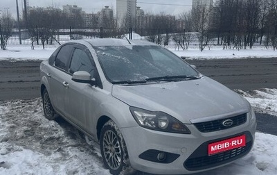 Ford Focus II рестайлинг, 2010 год, 630 000 рублей, 1 фотография