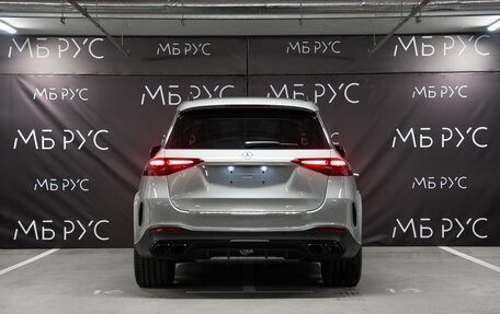 Mercedes-Benz GLE AMG, 2023 год, 24 990 000 рублей, 3 фотография