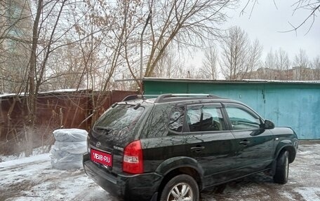 Hyundai Tucson III, 2008 год, 800 000 рублей, 1 фотография