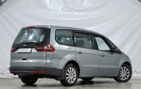 Ford Galaxy II, 2008 год, 599 000 рублей, 6 фотография