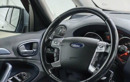 Ford Galaxy II, 2008 год, 599 000 рублей, 9 фотография