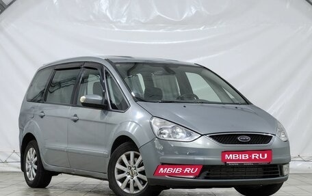 Ford Galaxy II, 2008 год, 599 000 рублей, 3 фотография