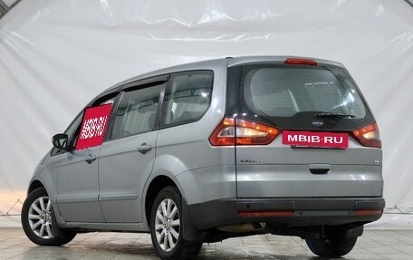 Ford Galaxy II, 2008 год, 599 000 рублей, 8 фотография