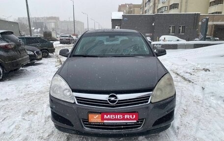 Opel Astra H, 2011 год, 526 100 рублей, 8 фотография