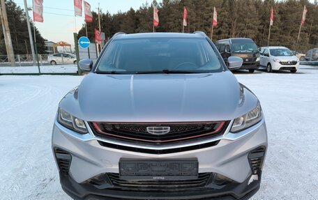 Geely Coolray I, 2020 год, 1 699 000 рублей, 2 фотография