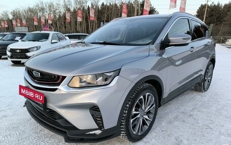 Geely Coolray I, 2020 год, 1 699 000 рублей, 3 фотография