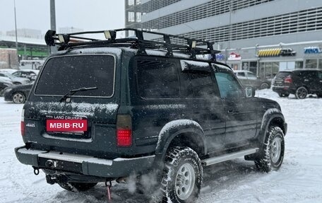 Toyota Land Cruiser 80 рестайлинг, 1995 год, 1 590 000 рублей, 5 фотография