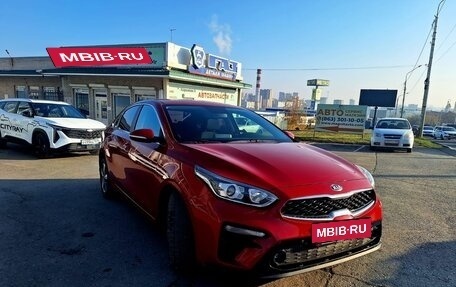 KIA Cerato IV, 2018 год, 1 690 000 рублей, 2 фотография