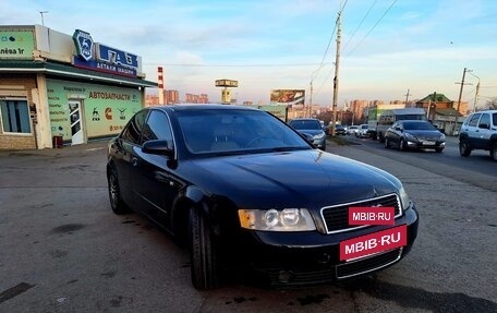 Audi A4, 2003 год, 500 000 рублей, 2 фотография