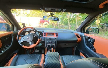 Nissan Murano, 2003 год, 850 000 рублей, 14 фотография