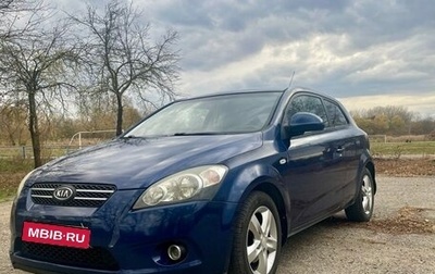 KIA cee'd I рестайлинг, 2009 год, 820 000 рублей, 1 фотография